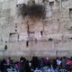 Zidul plângerii din Ierusalim